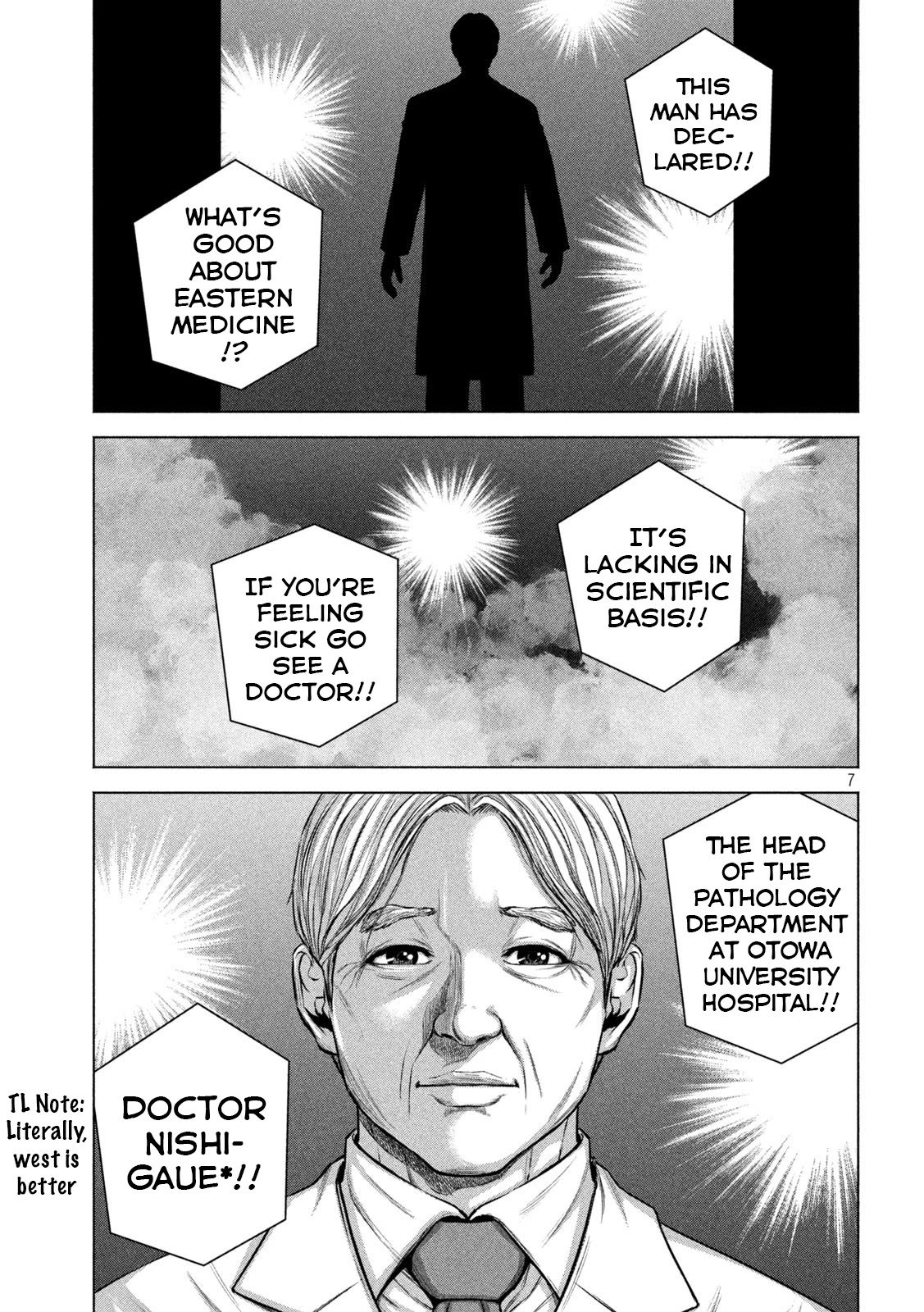Send My Regards to Kenshiro Chapter 28 page 8 - Chapter 28: East vs West