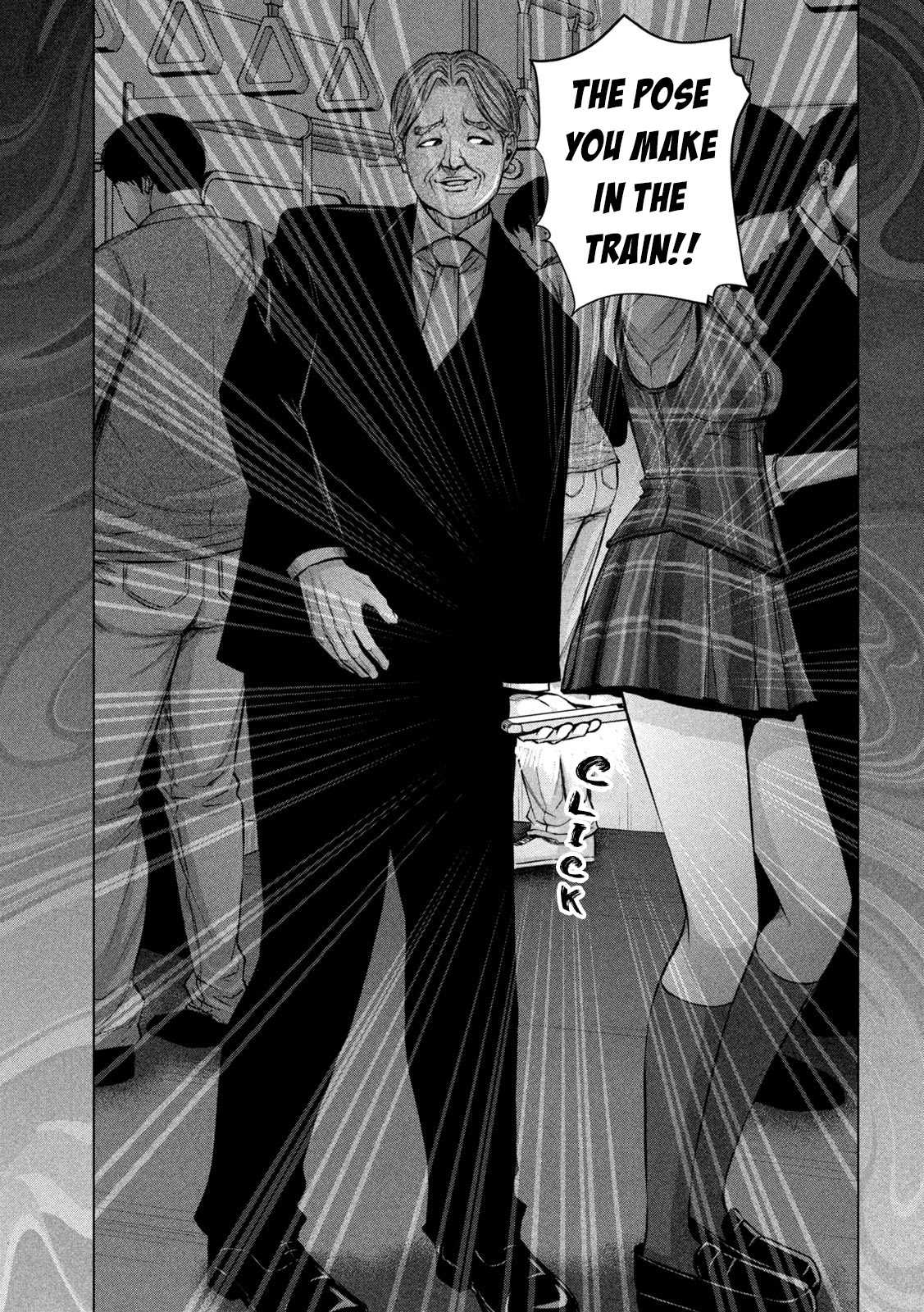 Send My Regards to Kenshiro Chapter 29 page 13 - Chapter 29: Acupressure Detective