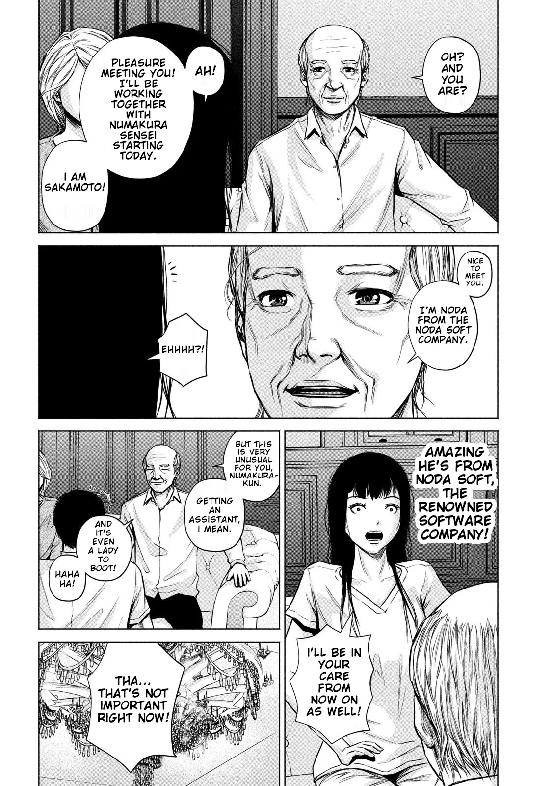 Send My Regards to Kenshiro Chapter 3 page 10 - Chapter 3: The Last Time