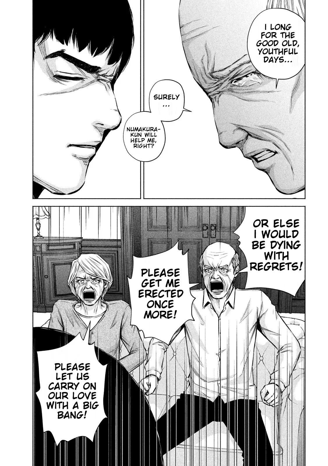 Send My Regards to Kenshiro Chapter 3 page 13 - Chapter 3: The Last Time