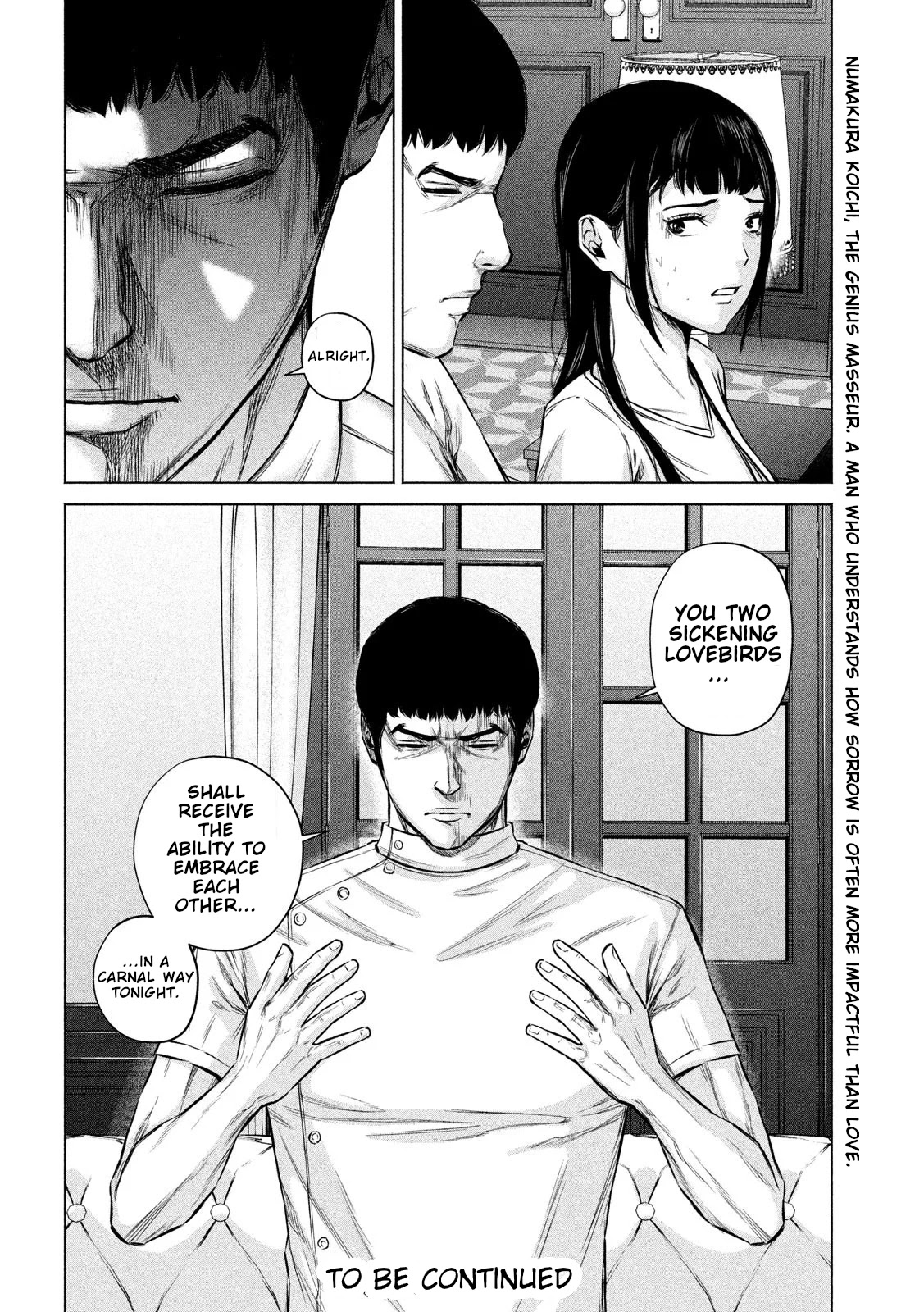 Send My Regards to Kenshiro Chapter 3 page 14 - Chapter 3: The Last Time