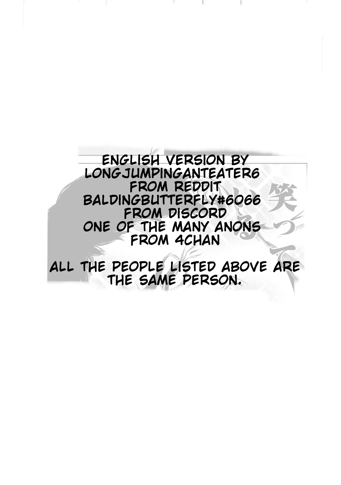 Send My Regards to Kenshiro Chapter 3 page 15 - Chapter 3: The Last Time
