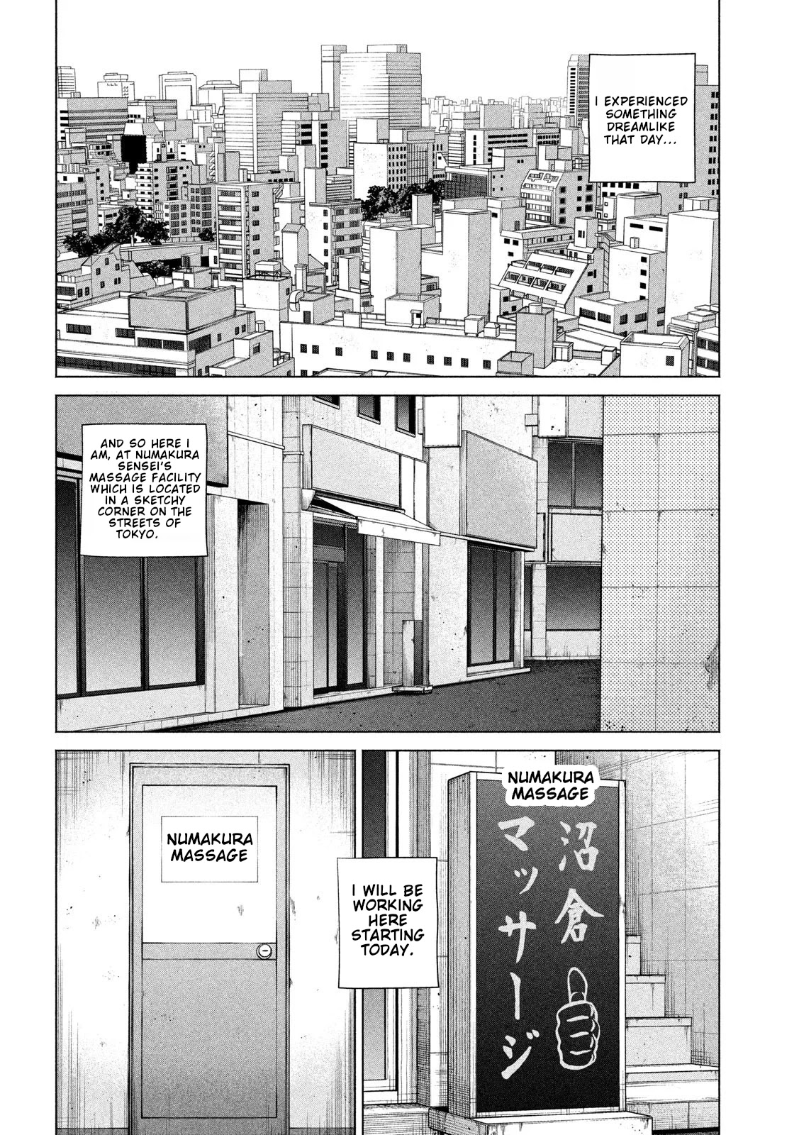 Send My Regards to Kenshiro Chapter 3 page 2 - Chapter 3: The Last Time