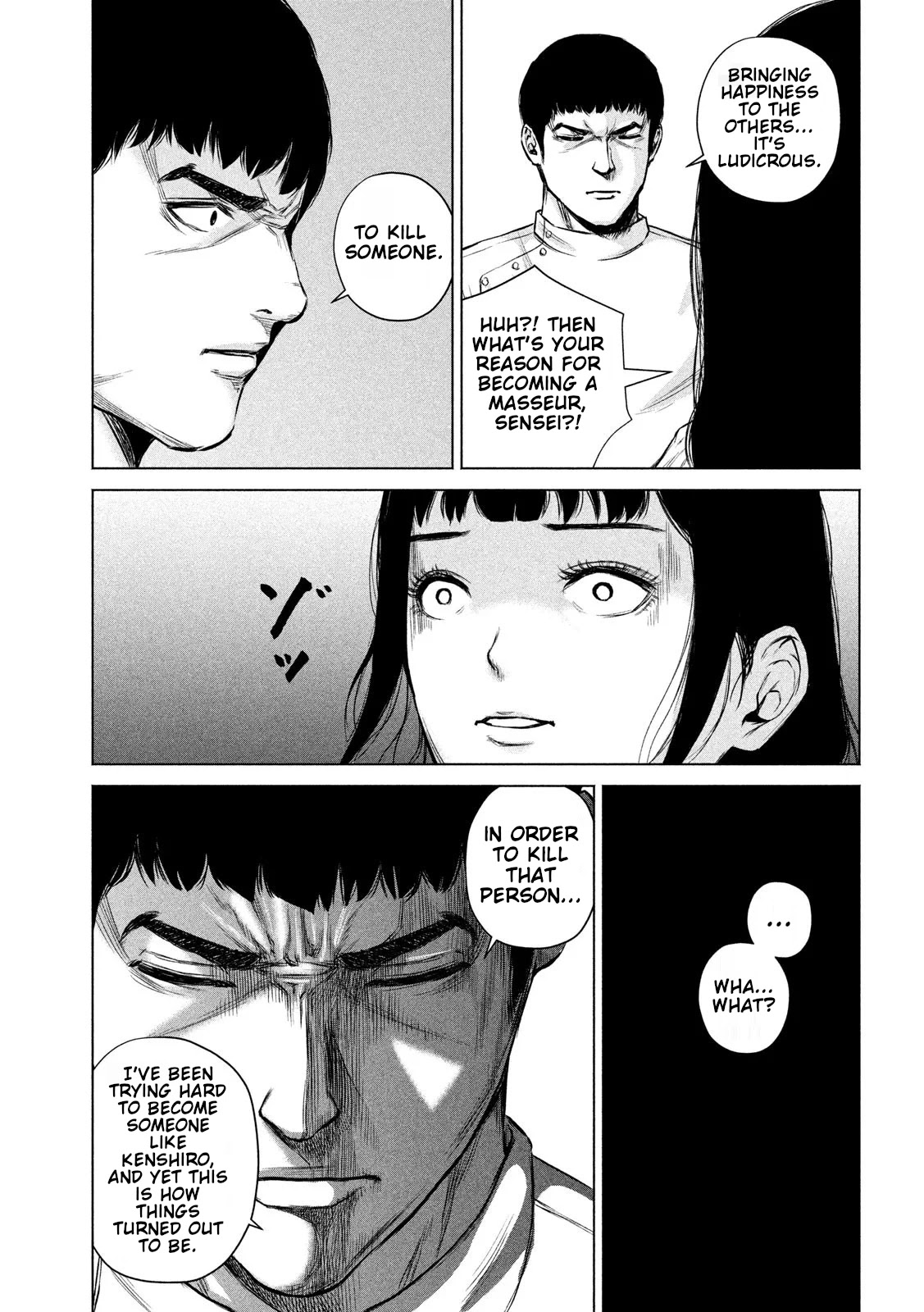 Send My Regards to Kenshiro Chapter 3 page 7 - Chapter 3: The Last Time