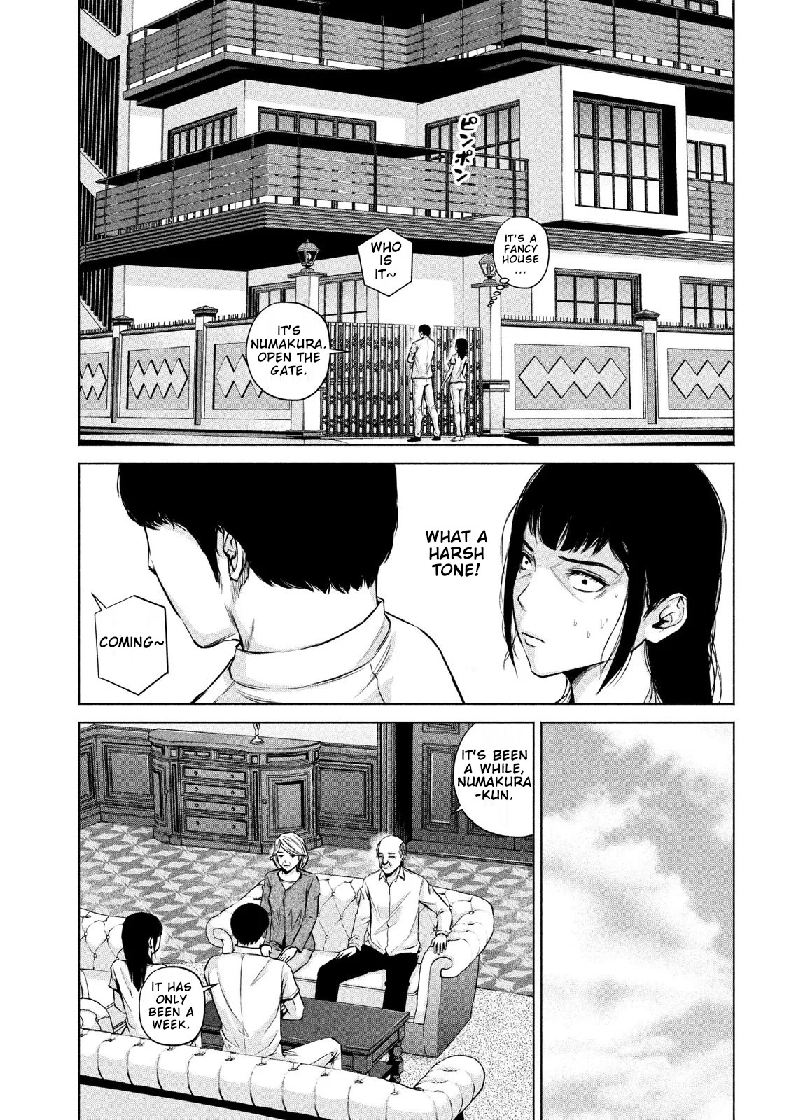 Send My Regards to Kenshiro Chapter 3 page 9 - Chapter 3: The Last Time