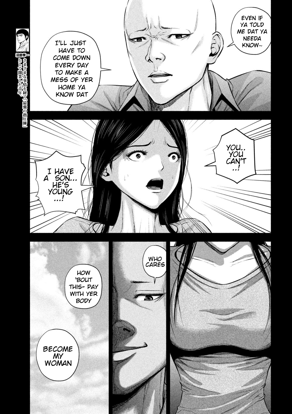 Send My Regards to Kenshiro Chapter 31 page 3 - Chapter 31: Vengence will be mine
