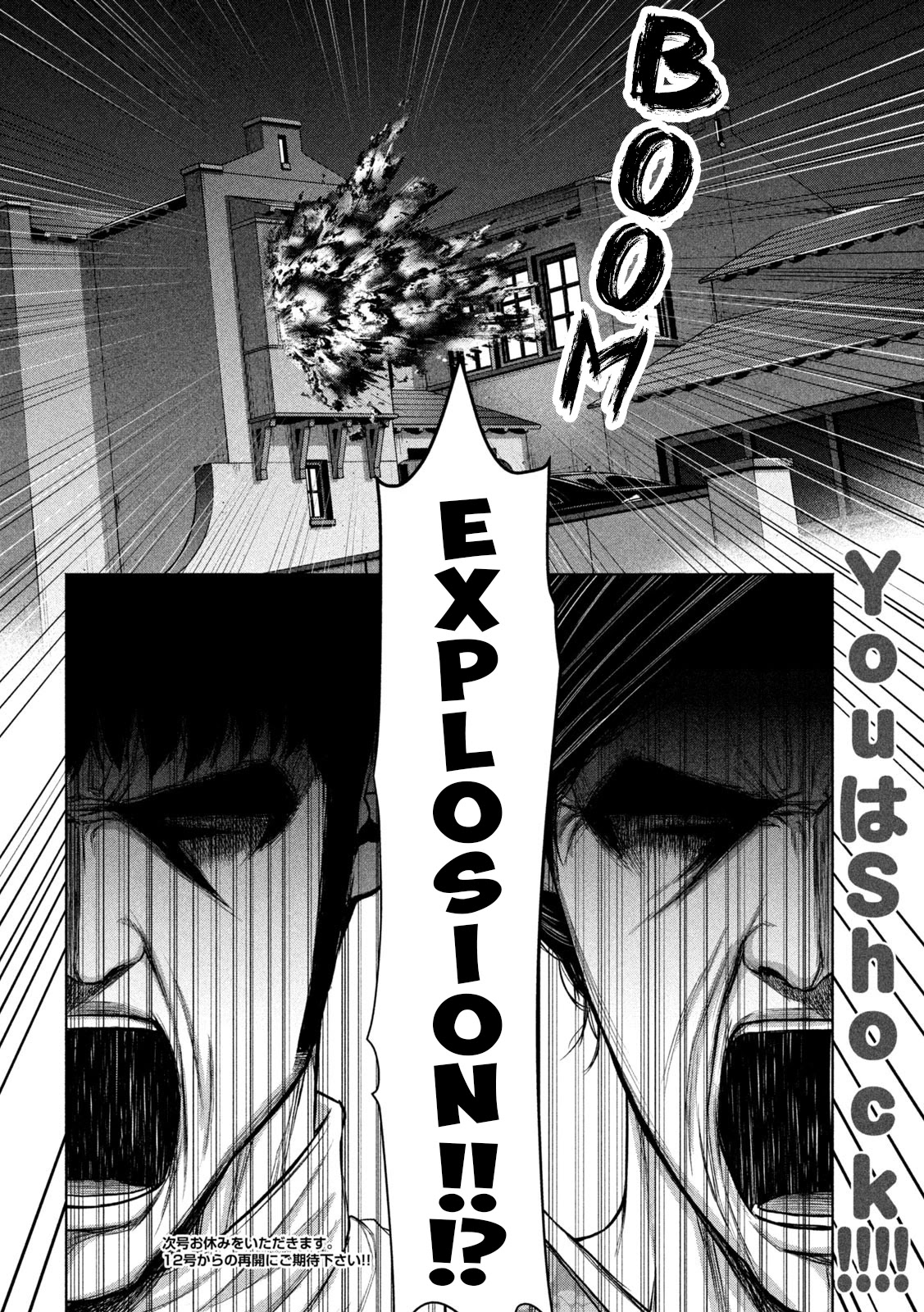 Send My Regards to Kenshiro Chapter 32 page 14 - Chapter 32: Proof of a Mother