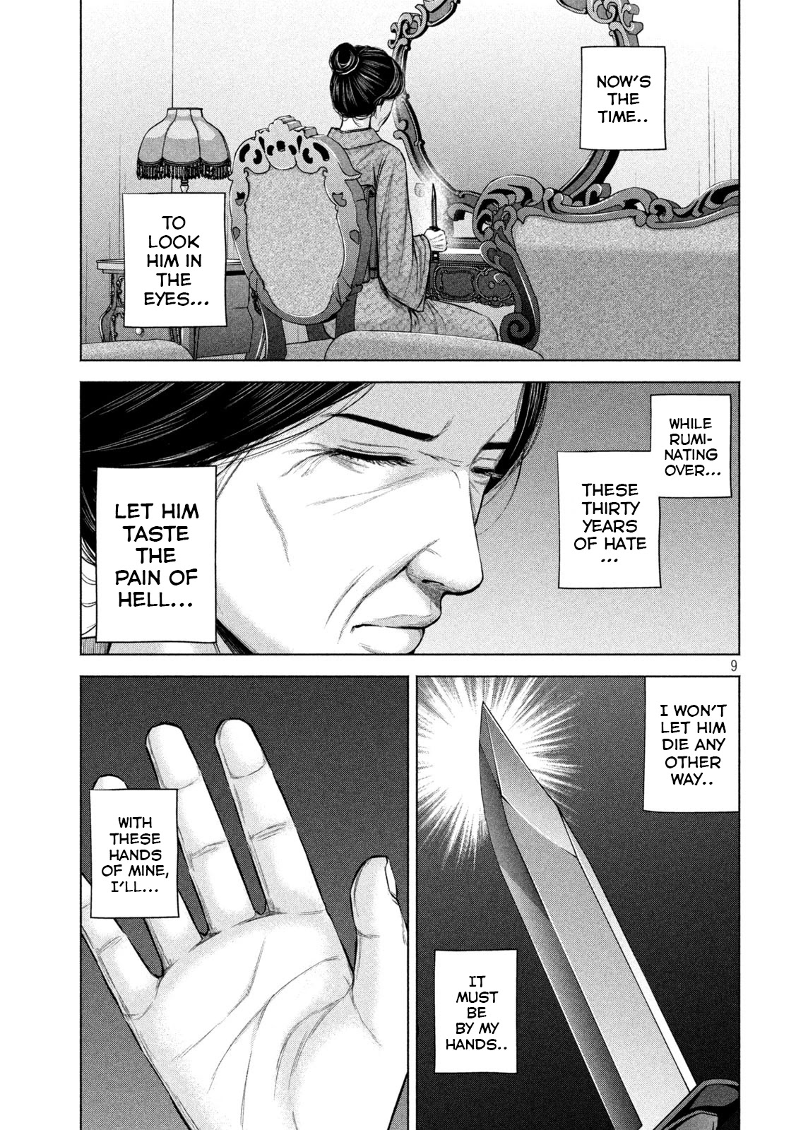 Send My Regards to Kenshiro Chapter 32 page 9 - Chapter 32: Proof of a Mother