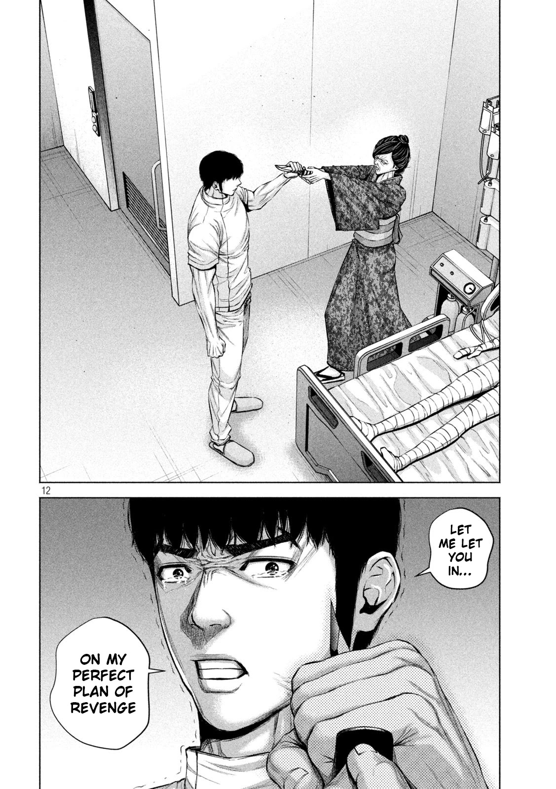 Send My Regards to Kenshiro Chapter 33 page 12 - Chapter 33: The Crossing Point of Sadness