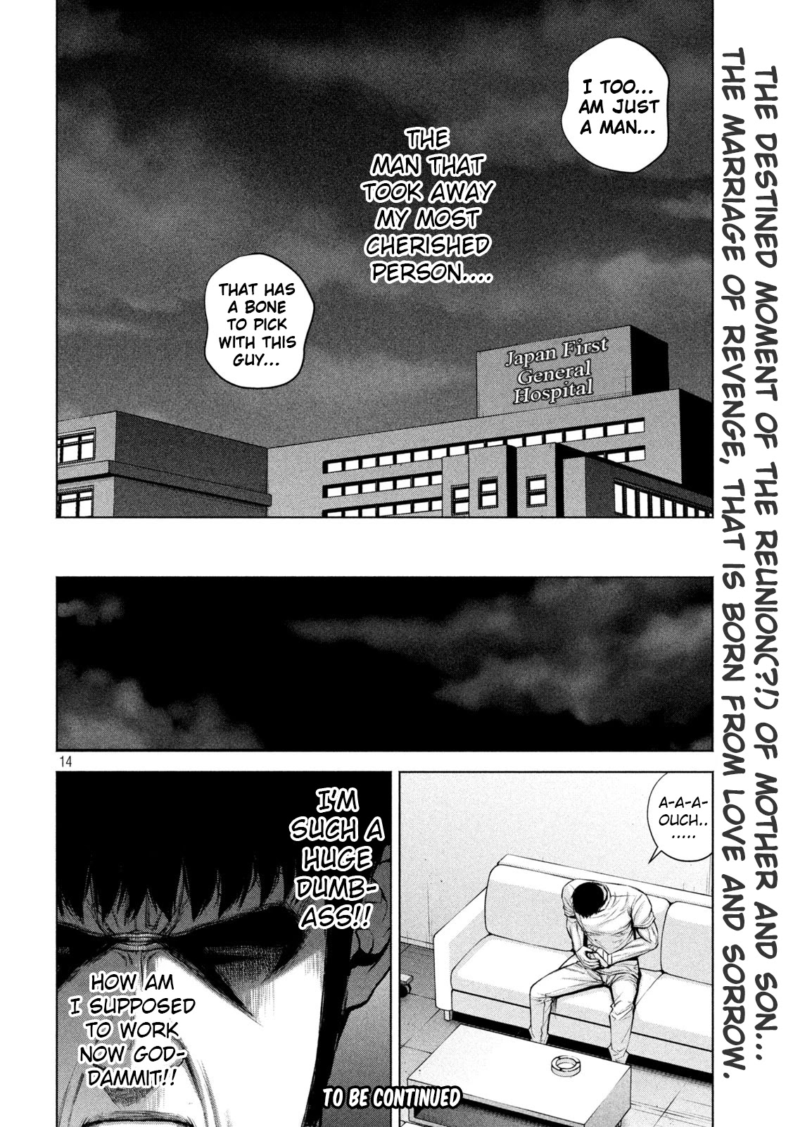 Send My Regards to Kenshiro Chapter 33 page 14 - Chapter 33: The Crossing Point of Sadness
