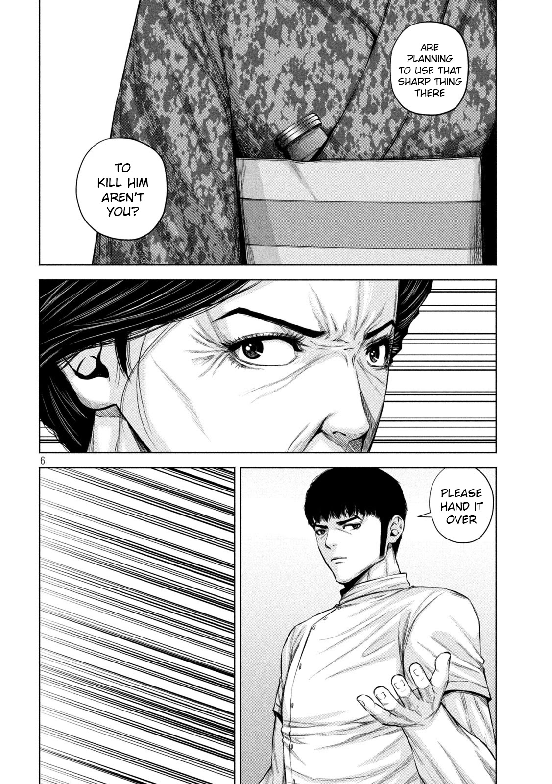 Send My Regards to Kenshiro Chapter 33 page 6 - Chapter 33: The Crossing Point of Sadness