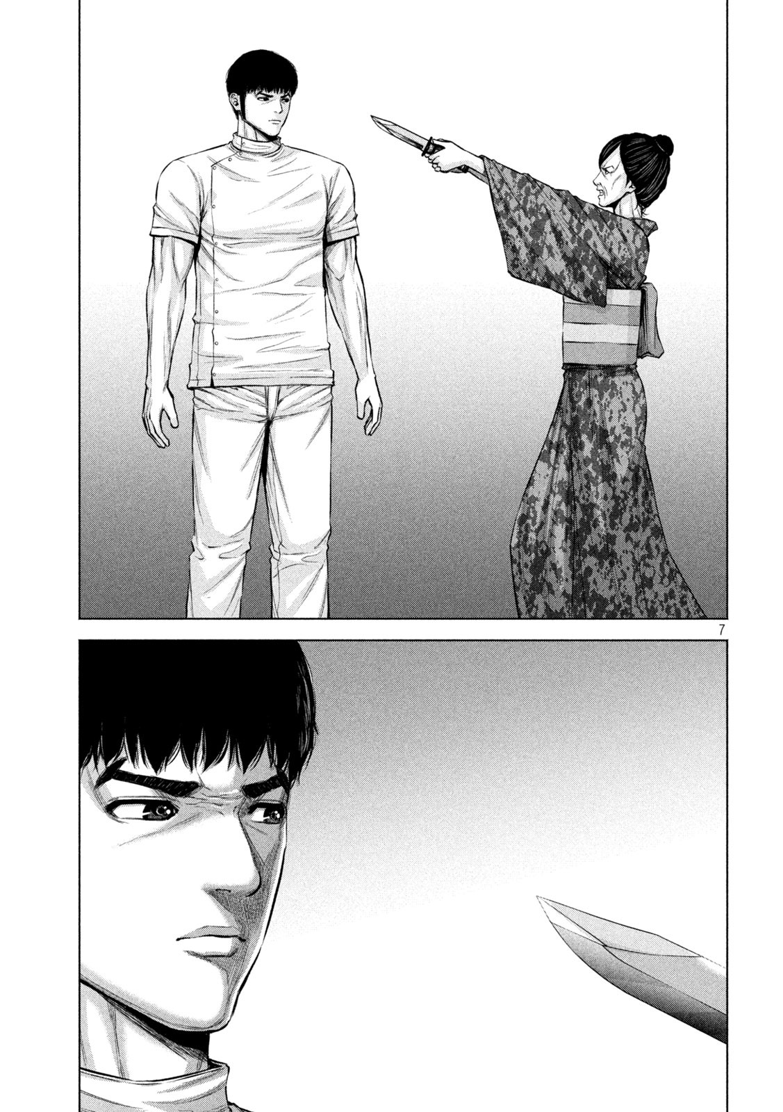 Send My Regards to Kenshiro Chapter 33 page 7 - Chapter 33: The Crossing Point of Sadness