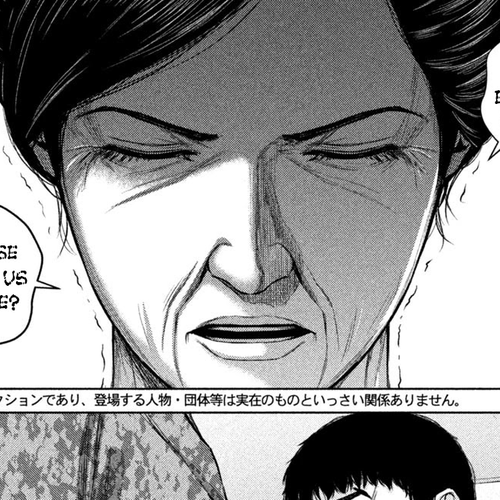 Send My Regards to Kenshiro Chapter 33: The Crossing Point of Sadness cover