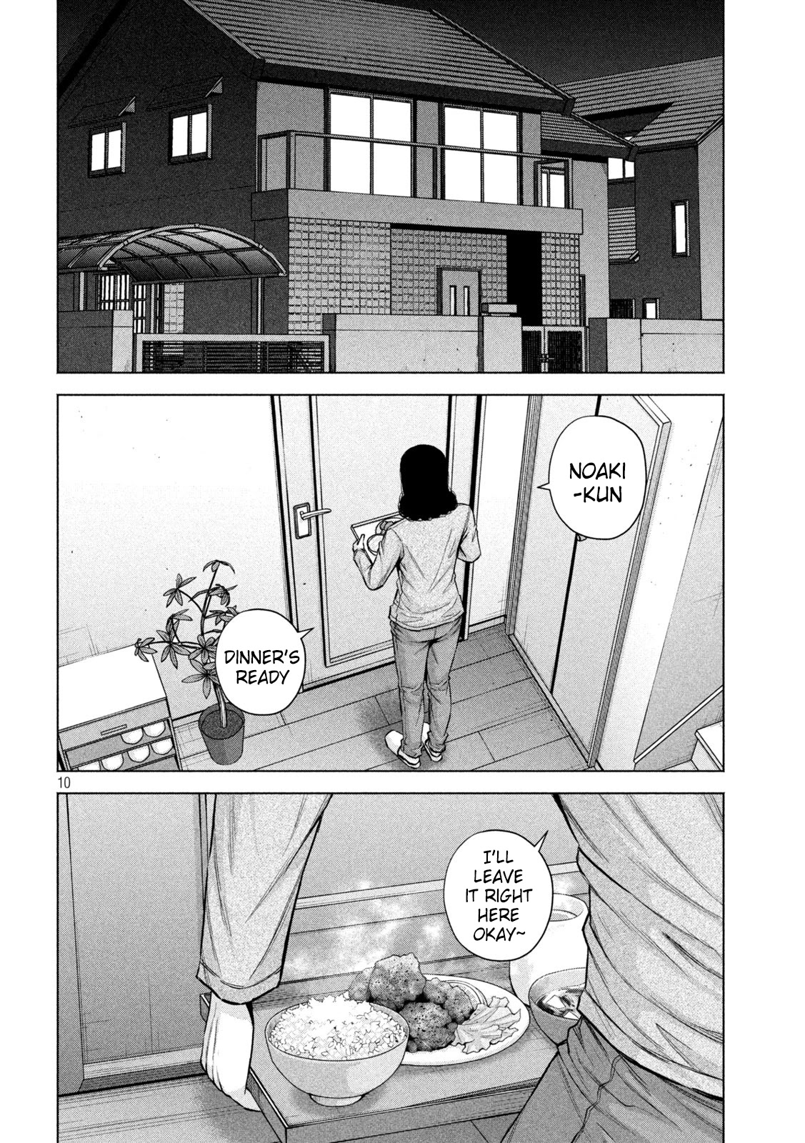Send My Regards to Kenshiro Chapter 35 page 10 - Chapter 35: Broke Boy