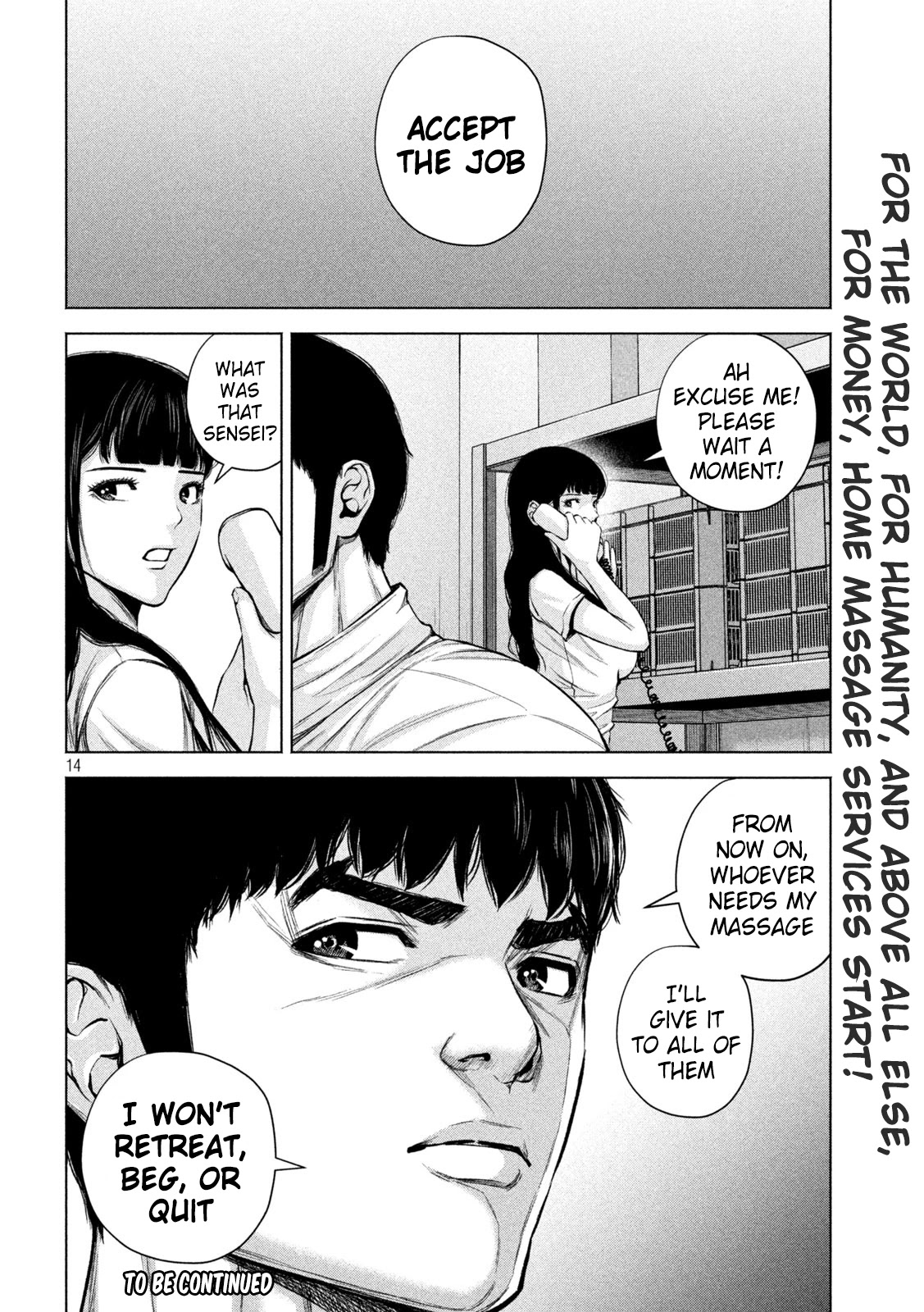 Send My Regards to Kenshiro Chapter 35 page 14 - Chapter 35: Broke Boy