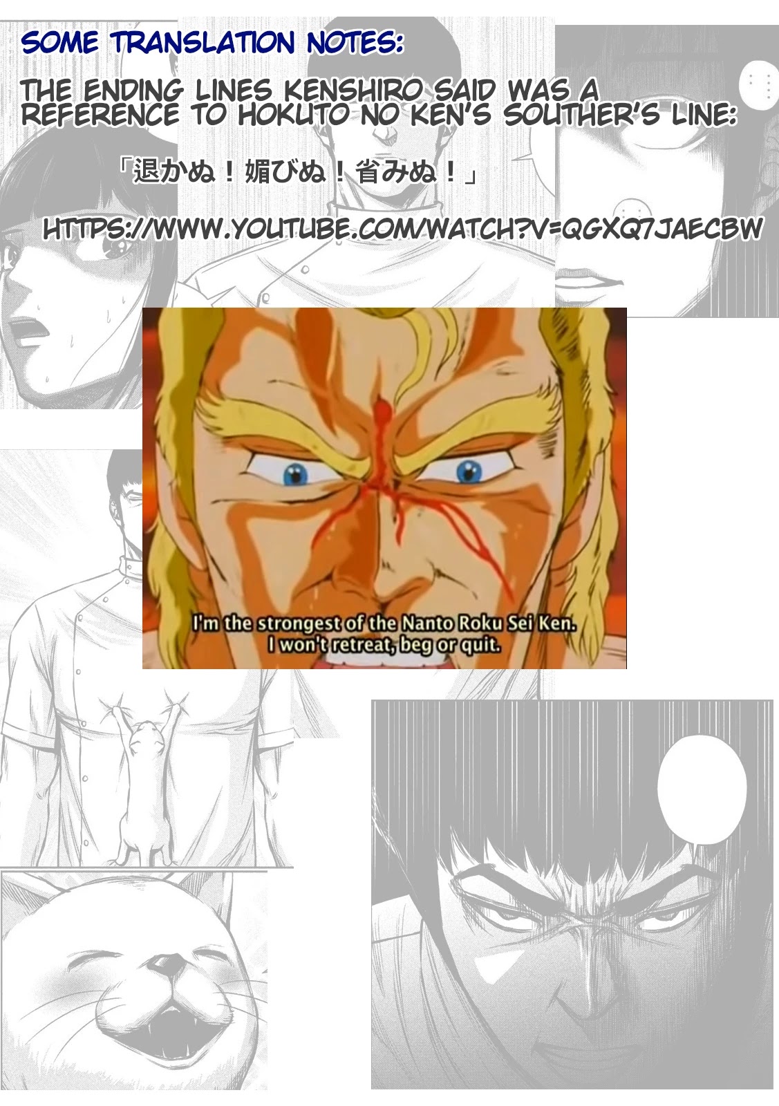 Send My Regards to Kenshiro Chapter 35 page 15 - Chapter 35: Broke Boy