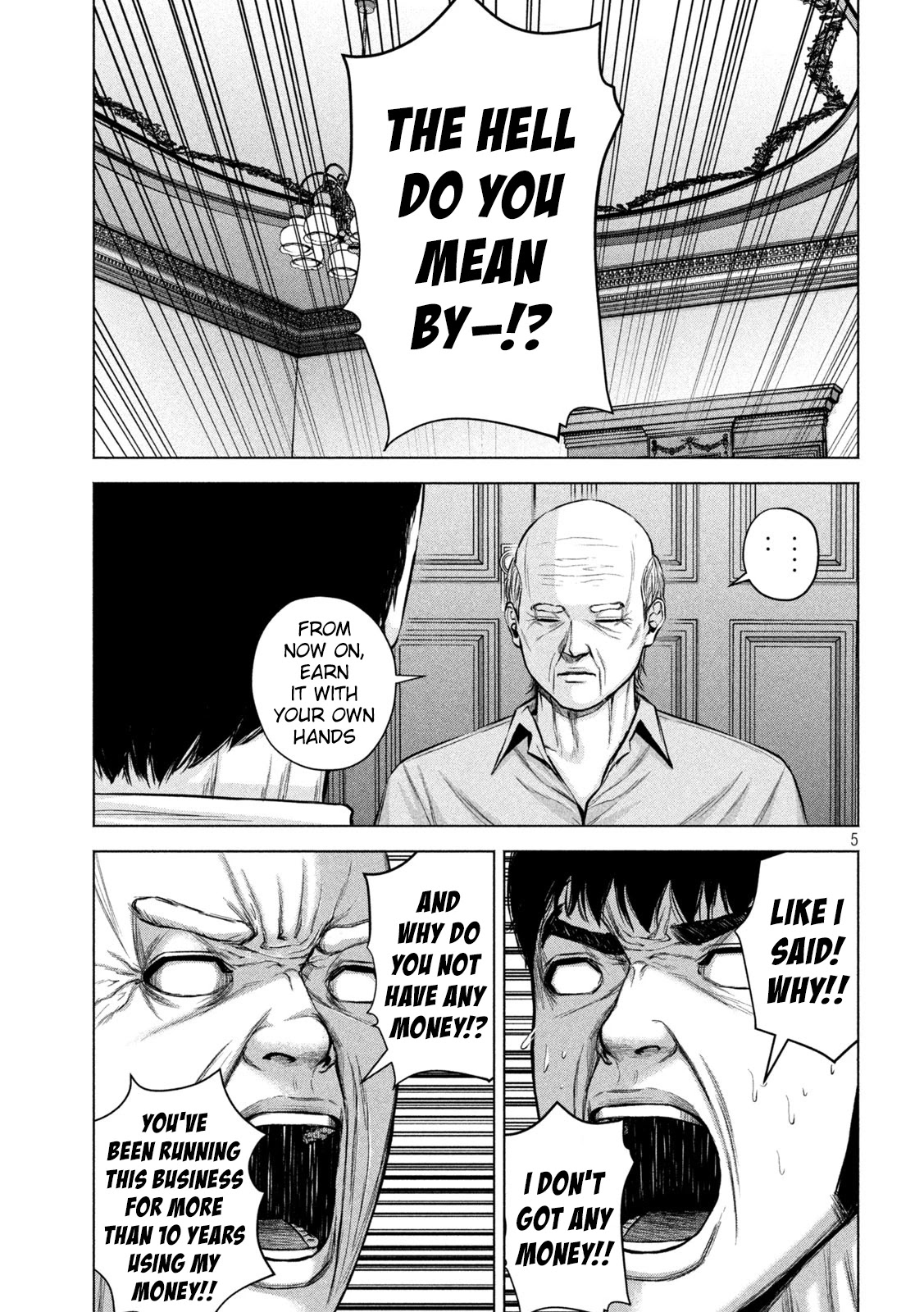 Send My Regards to Kenshiro Chapter 35 page 5 - Chapter 35: Broke Boy