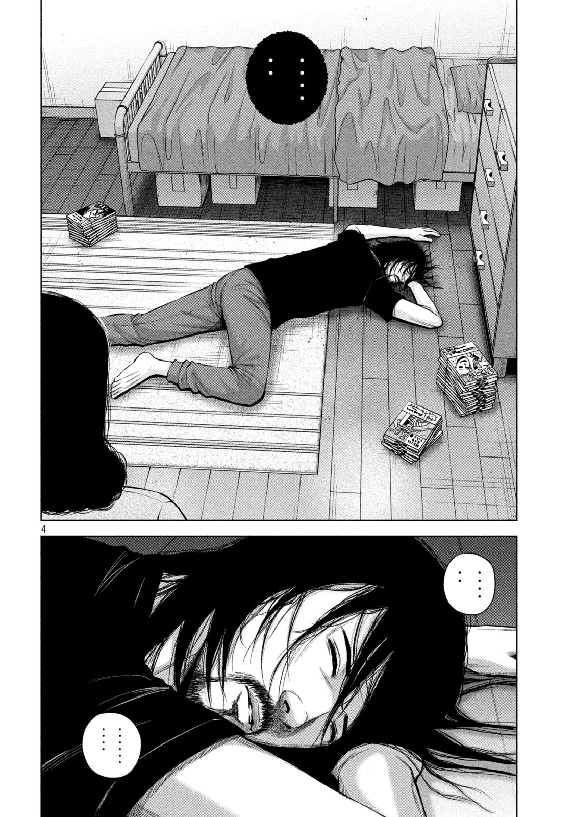 Send My Regards to Kenshiro Chapter 36 page 4 - Chapter 36: The Absent Youth