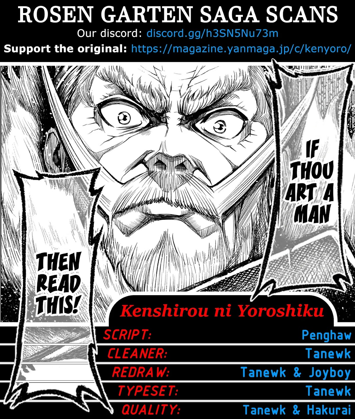 Send My Regards to Kenshiro Chapter 37 page 1 - Chapter 37: Shiatsu Back Massage