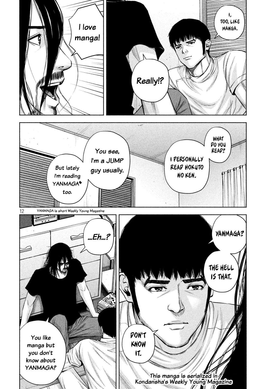 Send My Regards to Kenshiro Chapter 37 page 13 - Chapter 37: Shiatsu Back Massage
