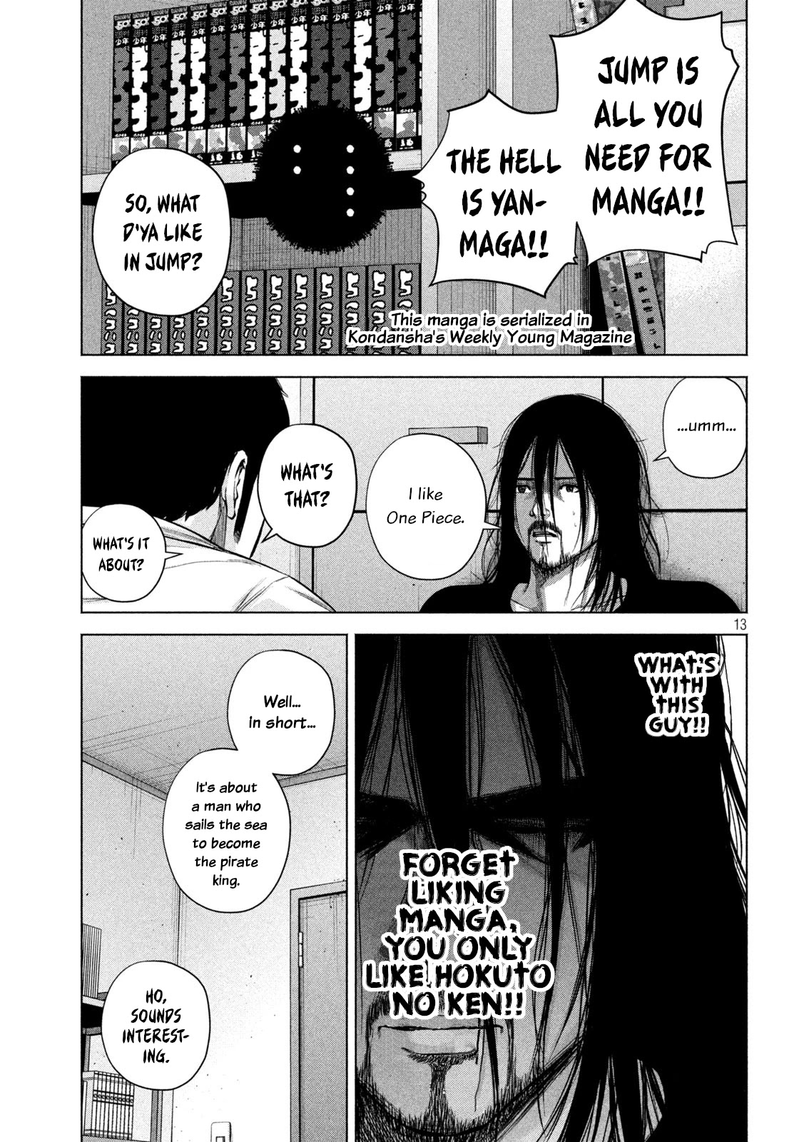 Send My Regards to Kenshiro Chapter 37 page 14 - Chapter 37: Shiatsu Back Massage