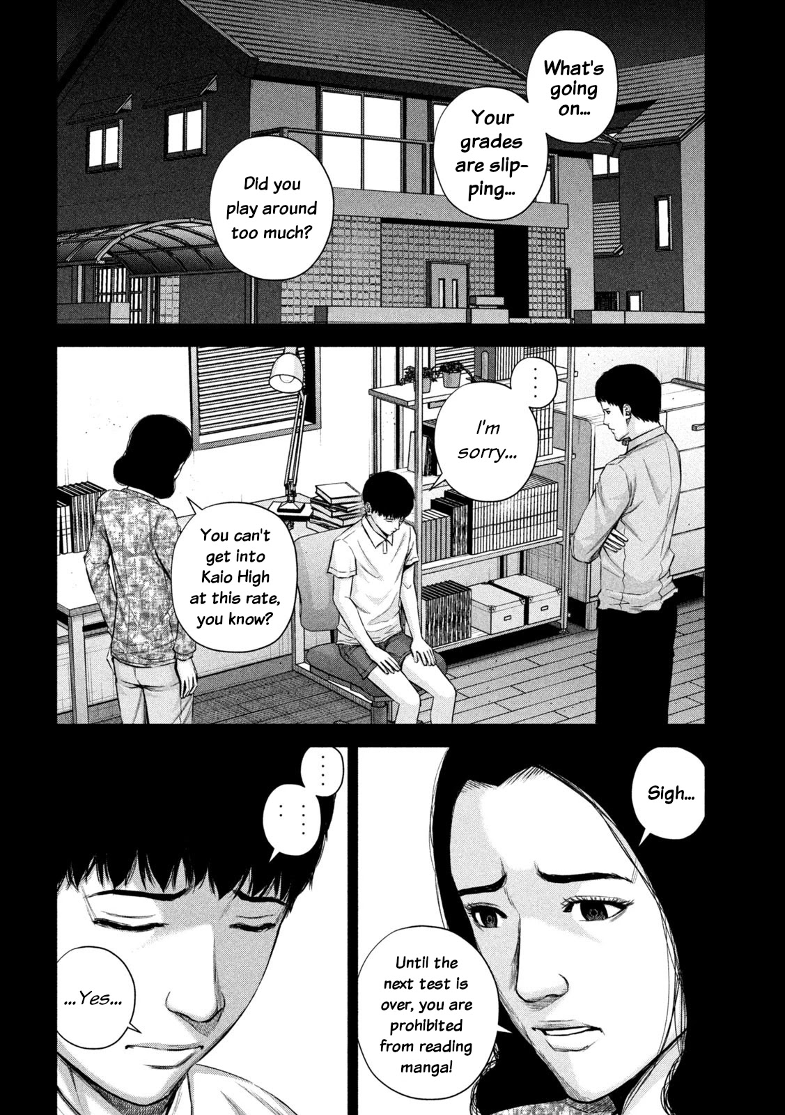 Send My Regards to Kenshiro Chapter 37 page 5 - Chapter 37: Shiatsu Back Massage