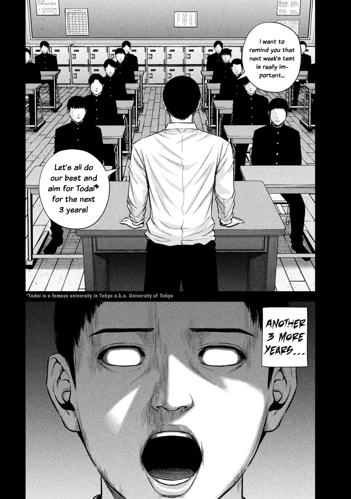 Send My Regards to Kenshiro Chapter 37 page 7 - Chapter 37: Shiatsu Back Massage
