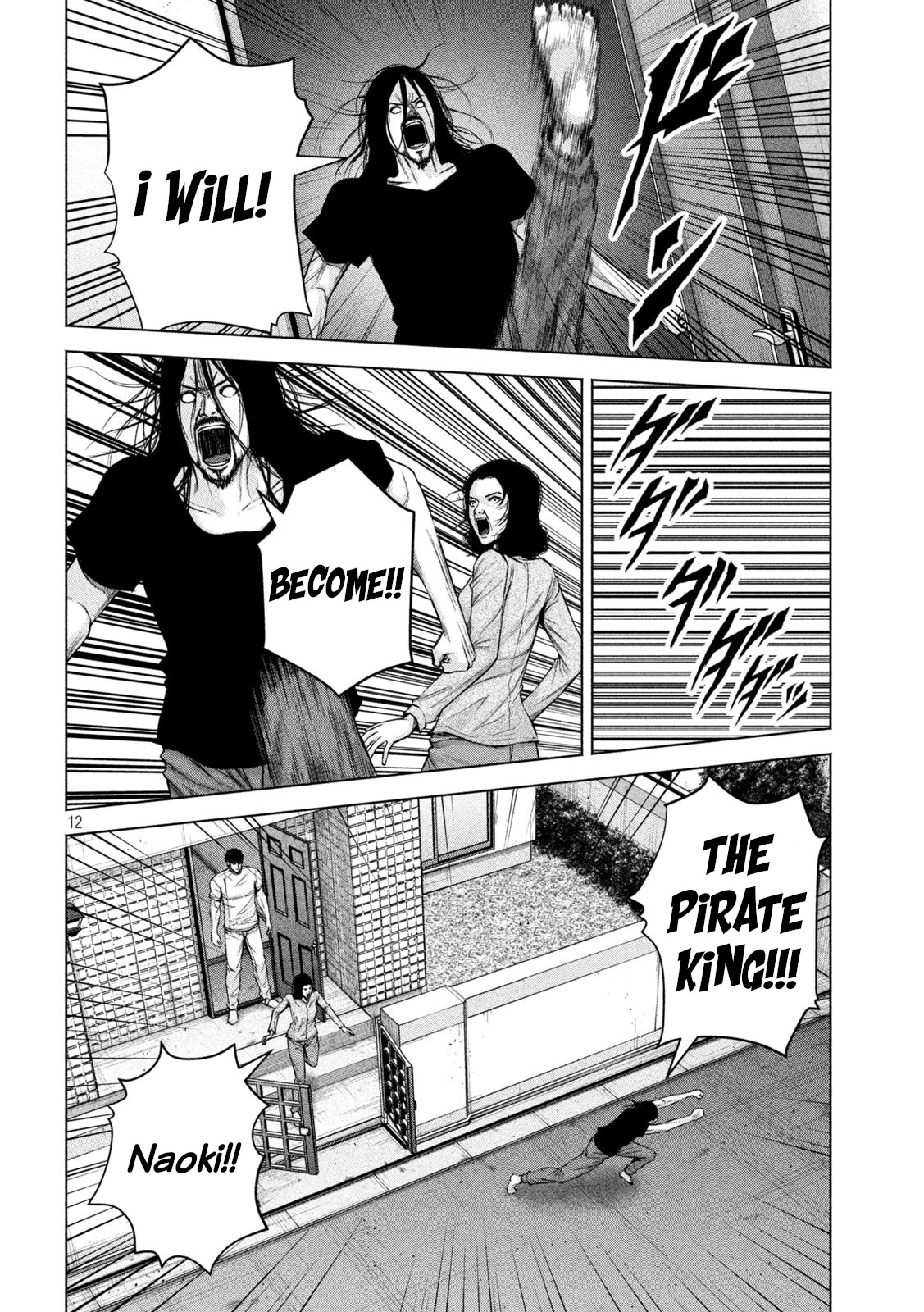 Send My Regards to Kenshiro Chapter 38 page 13 - Chapter 38: King of Pirates