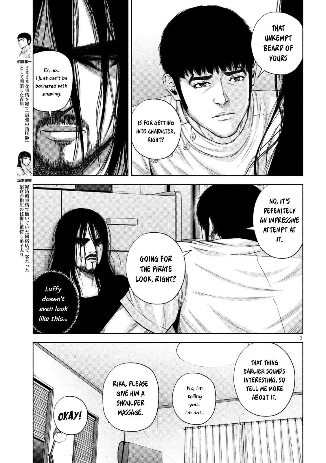 Send My Regards to Kenshiro Chapter 38 page 4 - Chapter 38: King of Pirates