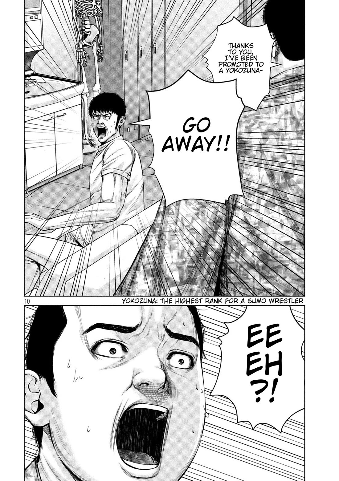 Send My Regards to Kenshiro Chapter 39 page 10 - Chapter 39: Dream Reincarnation