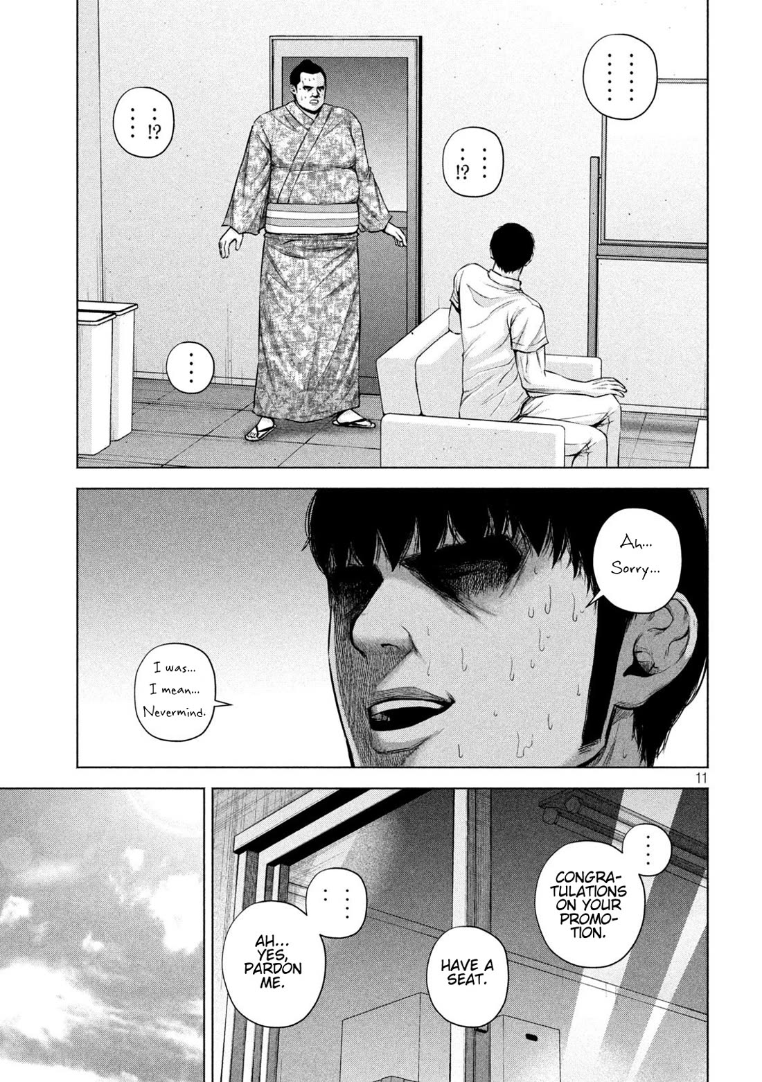 Send My Regards to Kenshiro Chapter 39 page 11 - Chapter 39: Dream Reincarnation
