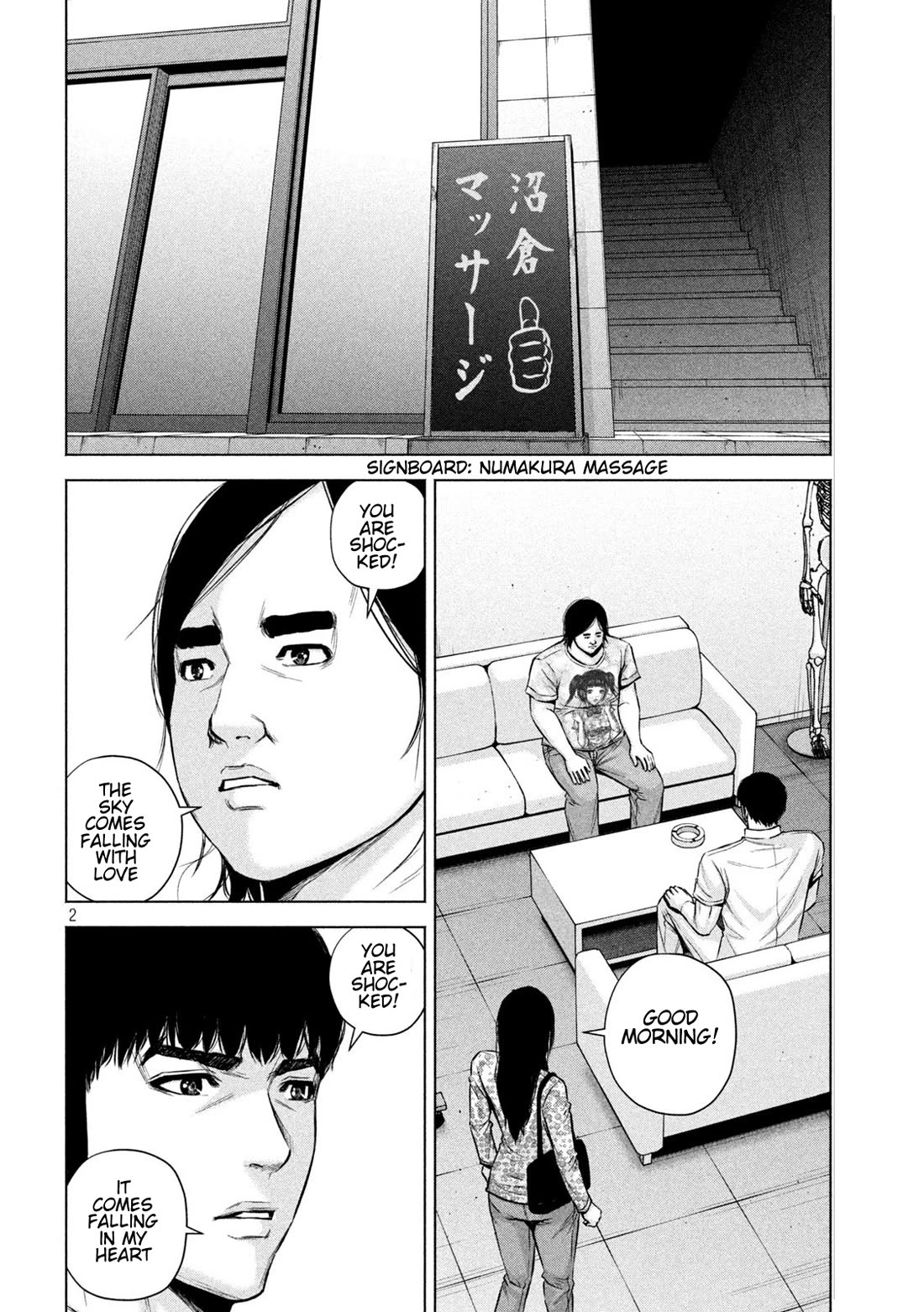 Send My Regards to Kenshiro Chapter 39 page 2 - Chapter 39: Dream Reincarnation