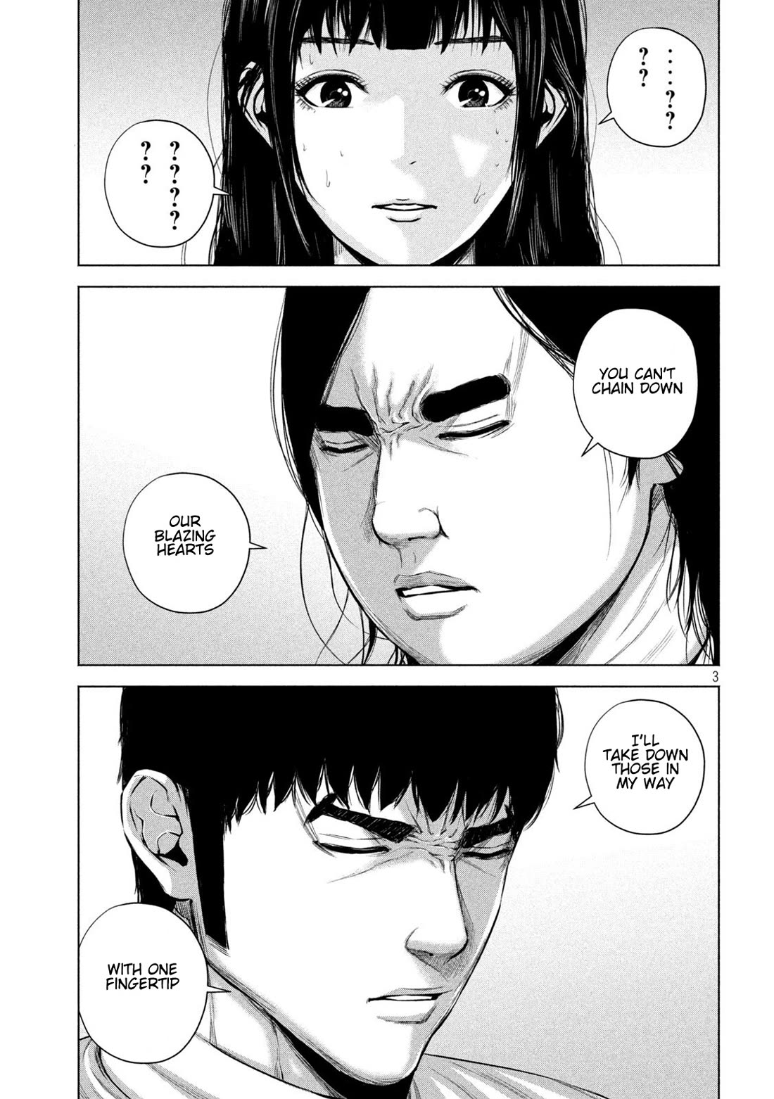 Send My Regards to Kenshiro Chapter 39 page 3 - Chapter 39: Dream Reincarnation