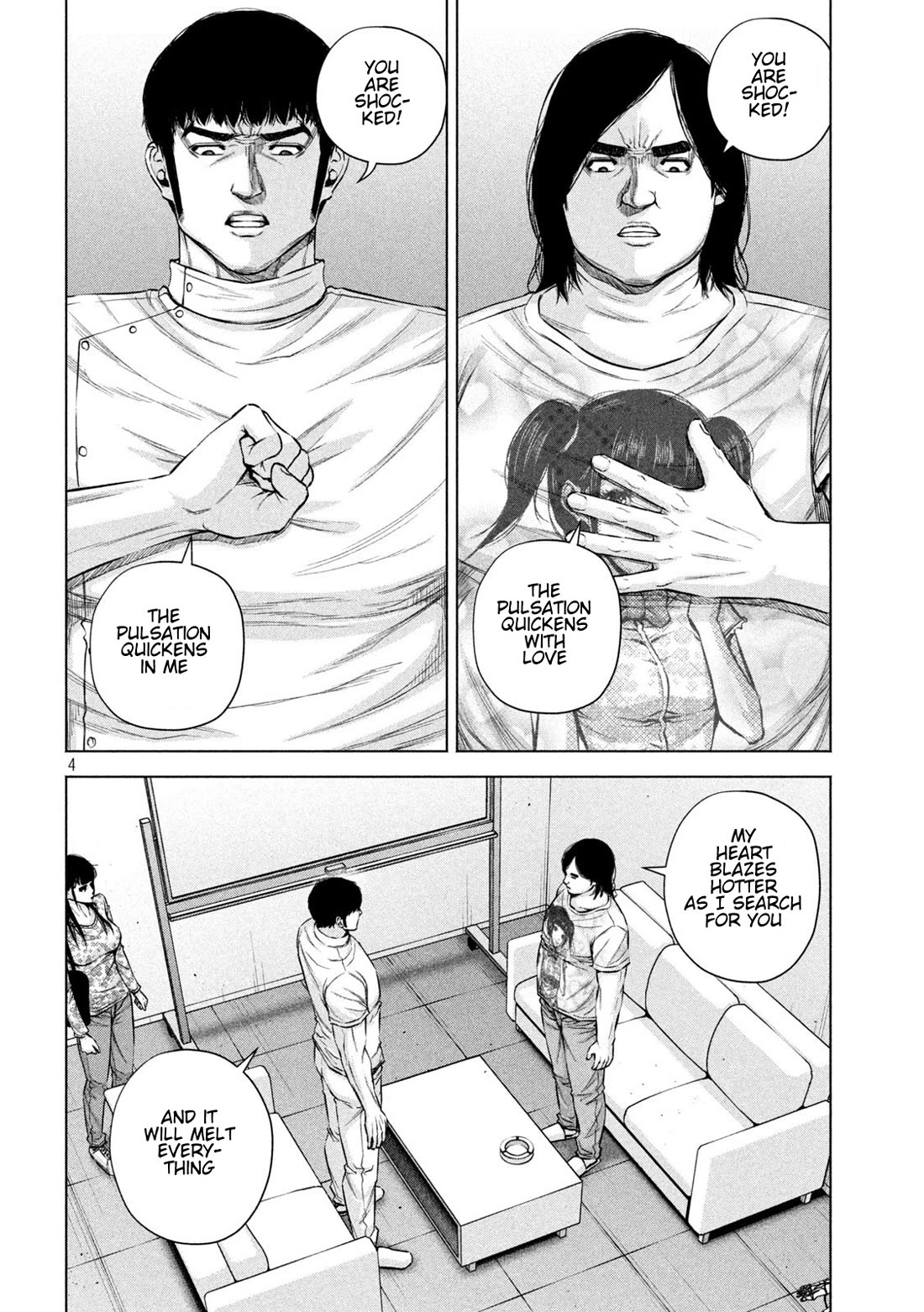 Send My Regards to Kenshiro Chapter 39 page 4 - Chapter 39: Dream Reincarnation