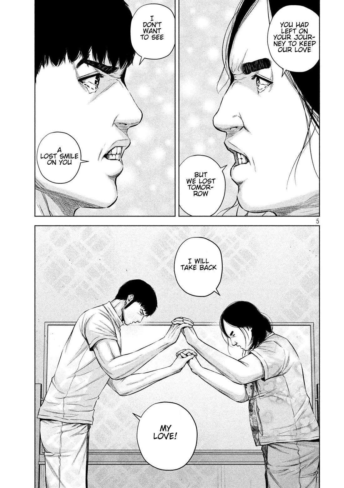 Send My Regards to Kenshiro Chapter 39 page 5 - Chapter 39: Dream Reincarnation