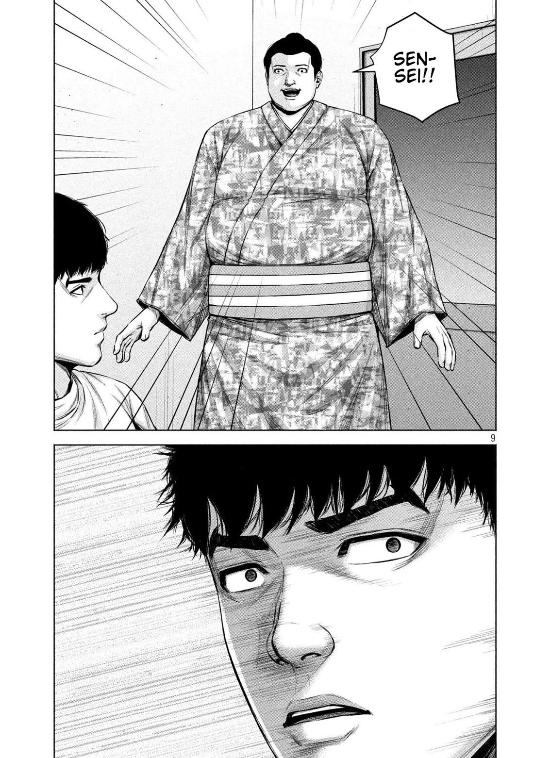 Send My Regards to Kenshiro Chapter 39 page 9 - Chapter 39: Dream Reincarnation