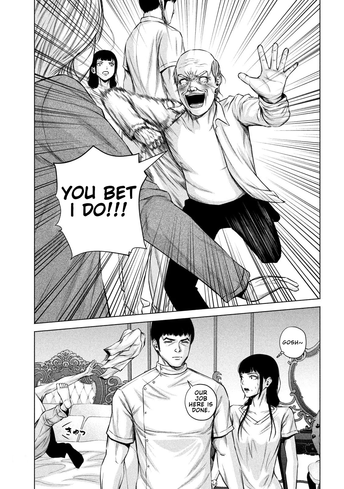 Send My Regards to Kenshiro Chapter 4 page 13 - Chapter 4: Agony of Youth