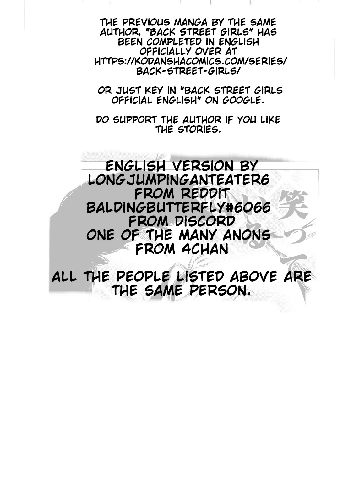 Send My Regards to Kenshiro Chapter 4 page 15 - Chapter 4: Agony of Youth
