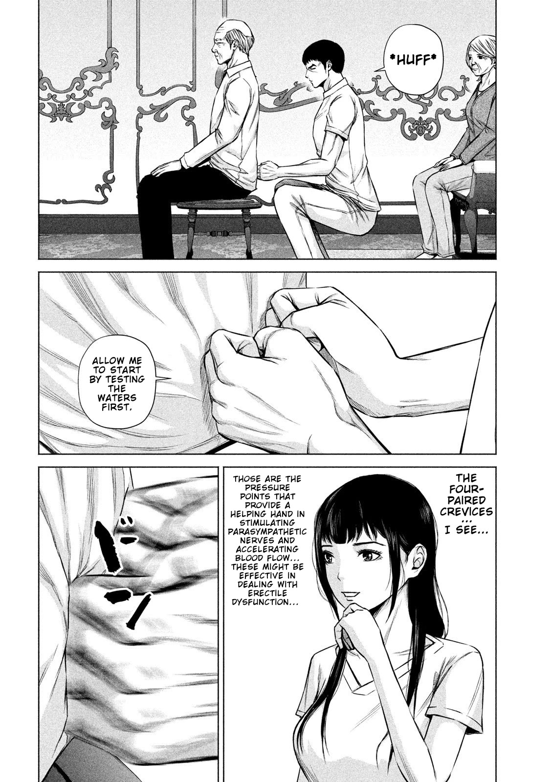 Send My Regards to Kenshiro Chapter 4 page 2 - Chapter 4: Agony of Youth