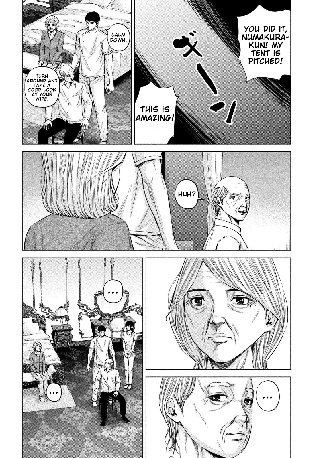 Send My Regards to Kenshiro Chapter 4 page 4 - Chapter 4: Agony of Youth