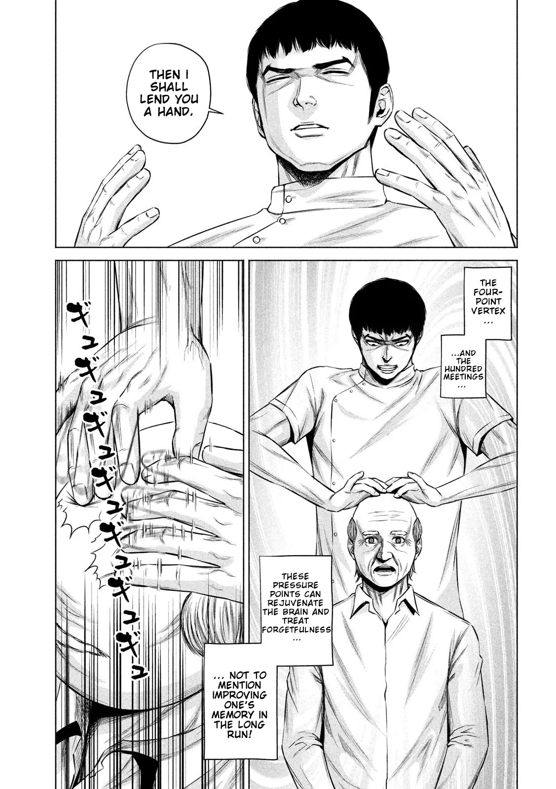 Send My Regards to Kenshiro Chapter 4 page 9 - Chapter 4: Agony of Youth