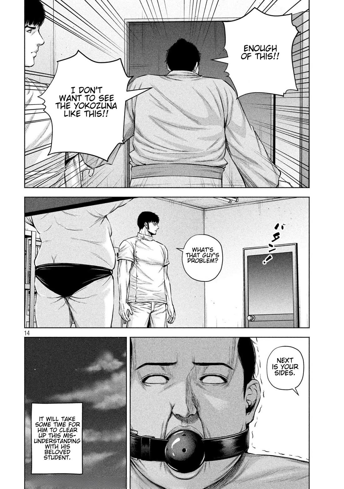 Send My Regards to Kenshiro Chapter 40 page 14 - Chapter 40: Arrival of Spring
