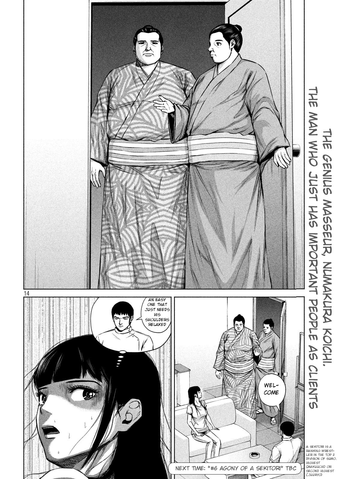 Send My Regards to Kenshiro Chapter 5 page 14 - Chapter 5