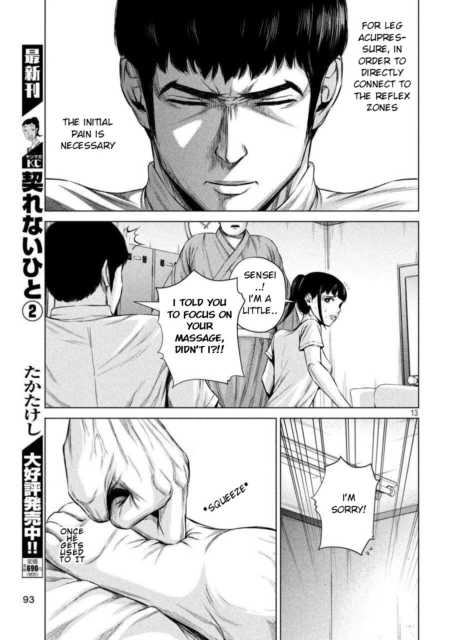 Send My Regards to Kenshiro Chapter 6 page 13 - Chapter 6