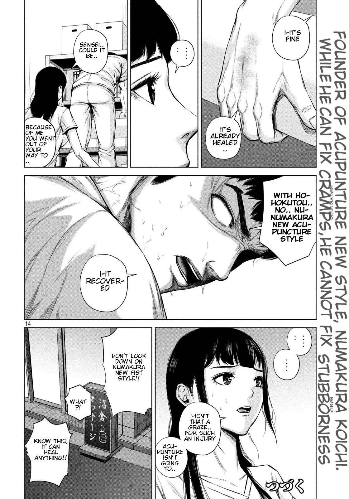 Send My Regards to Kenshiro Chapter 7 page 13 - Chapter 7