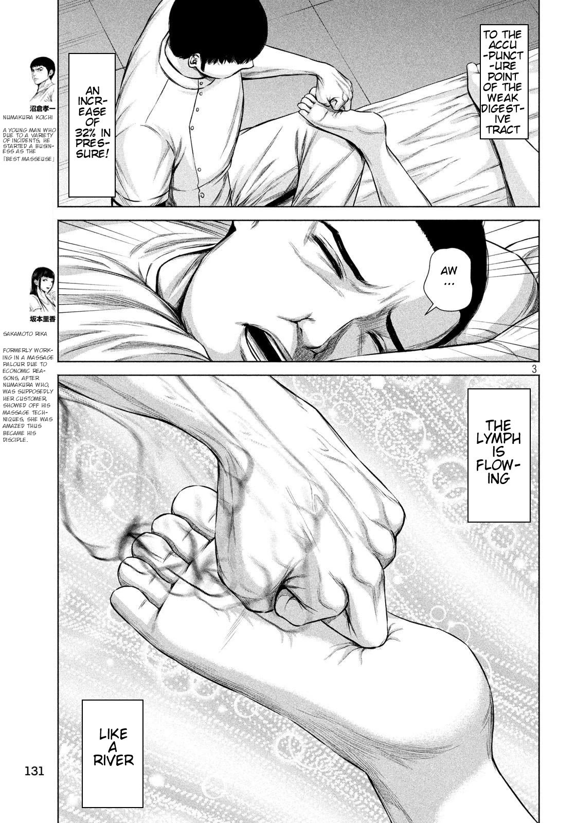 Send My Regards to Kenshiro Chapter 7 page 3 - Chapter 7