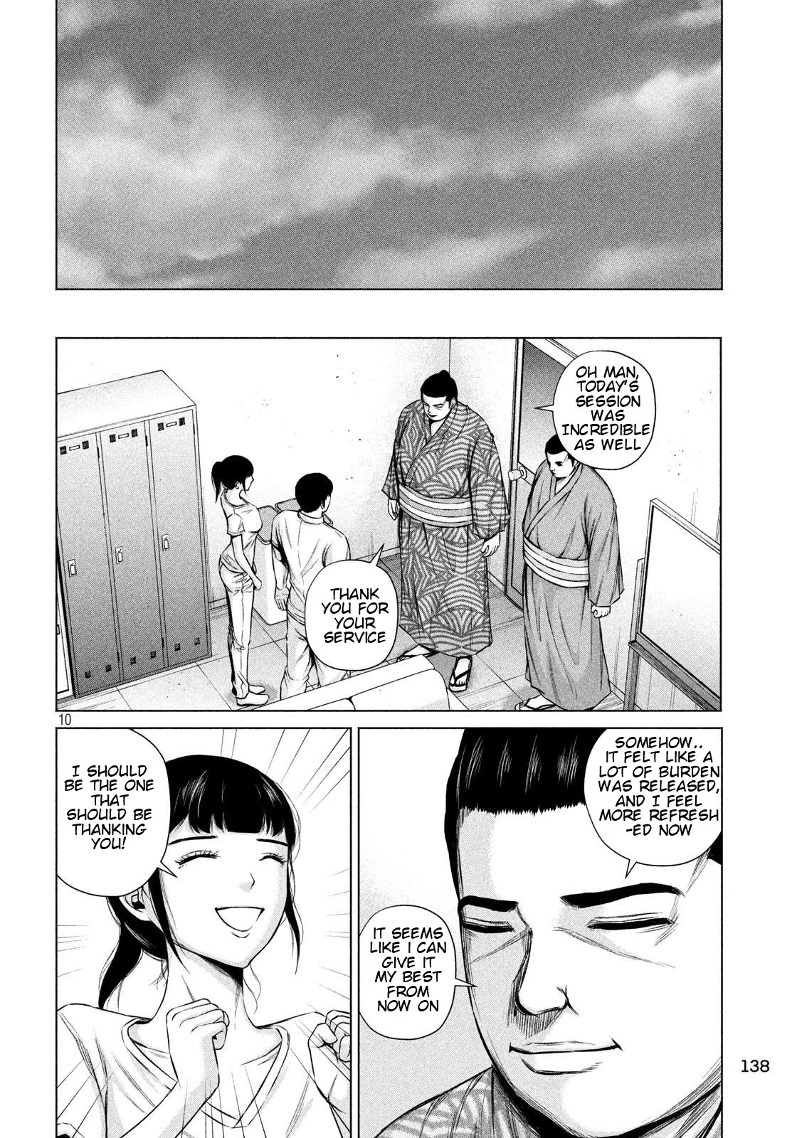Send My Regards to Kenshiro Chapter 7 page 9 - Chapter 7