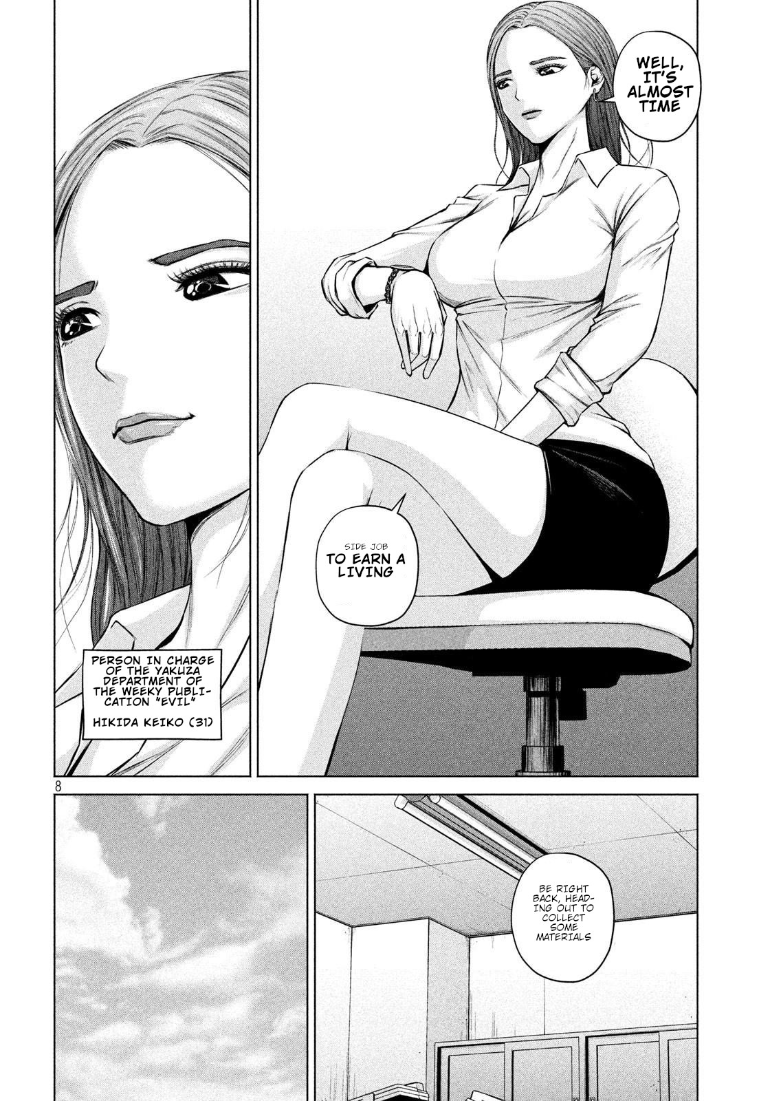 Send My Regards to Kenshiro Chapter 8 page 8 - Chapter 8: Agent H