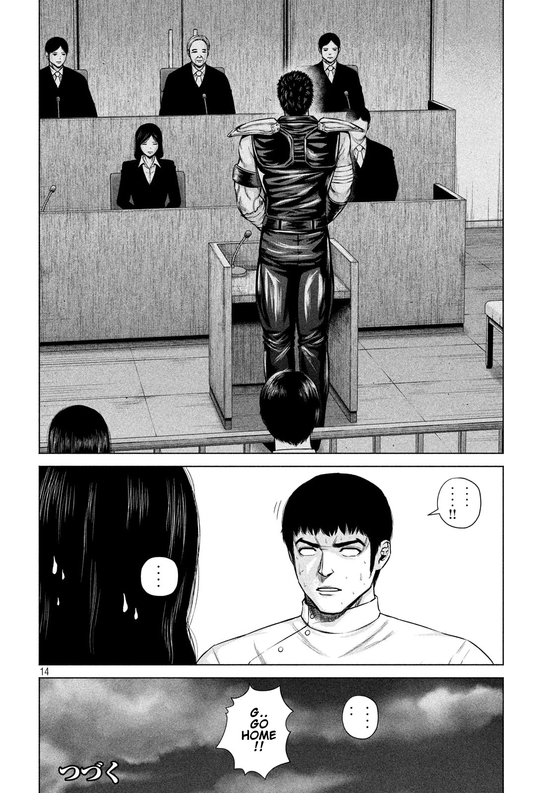 Send My Regards to Kenshiro Chapter 9 page 14 - Chapter 9: It's Assassination but it's not