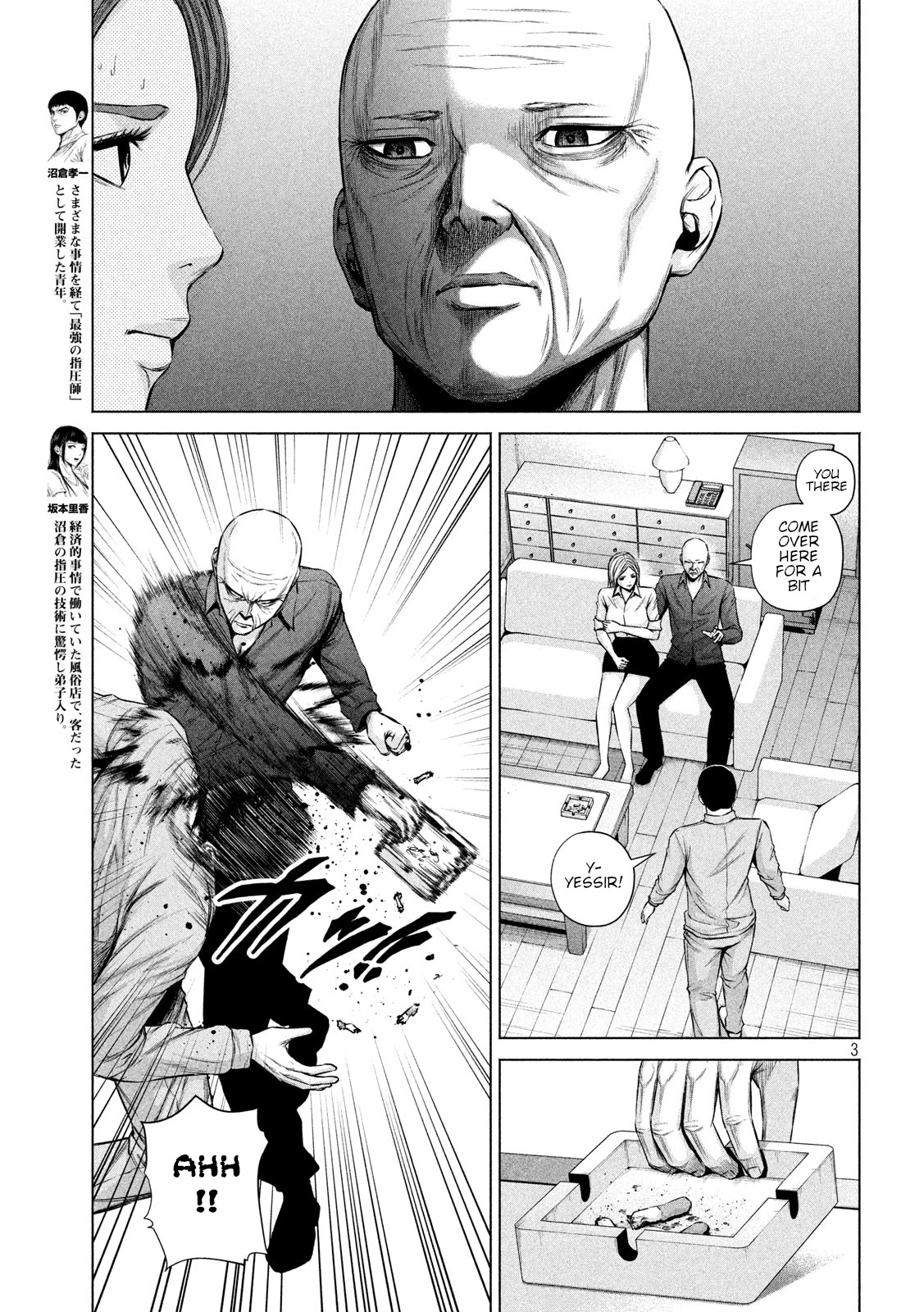 Send My Regards to Kenshiro Chapter 9 page 3 - Chapter 9: It's Assassination but it's not